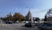 ВАНРЕДНА СИТУАЦИЈА И У ПАРАЋИНУ: Одлука донета због погоршане ситуације са ковидом ВАНРЕДНА СИТУАЦИЈА И У ПАРАЋИНУ: Одлука донета због погоршане ситуације са ковидом