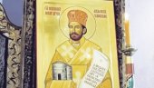 БЕЗ ЊЕГОША НАС НЕМА: Брука одлазеће власти која не слави дан рођења владике БЕЗ ЊЕГОША НАС НЕМА: Брука одлазеће власти која не слави дан рођења владике