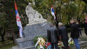 ЗАЈЕДНО ДОЧЕКАЛИ МИР: Срби и Буњевци у Суботици обележили 102 године од ослобођења ЗАЈЕДНО ДОЧЕКАЛИ МИР: Срби и Буњевци у Суботици обележили 102 године од ослобођења