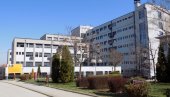 ЧЕКА СЕ НА 134 РЕЗУЛТАТА: У Јабланичком округу још шест особа позитивно на корону ЧЕКА СЕ НА 134 РЕЗУЛТАТА: У Јабланичком округу још шест особа позитивно на корону
