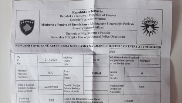 СРПСКА ЛИСТА: Приштини и даље приоритет постављање баријера Србима СРПСКА ЛИСТА: Приштини и даље приоритет постављање баријера Србима