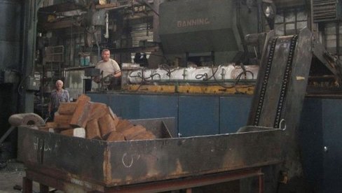 ПЕНЗИЈЕ ОПЕТ УМАЊИЛА НОВА УРЕДБА: Бивши радници некадашњих предузећа у реструктурирању на разговорима у Министарству за рад ПЕНЗИЈЕ ОПЕТ УМАЊИЛА НОВА УРЕДБА: Бивши радници некадашњих предузећа у реструктурирању на разговорима у Министарству за рад
