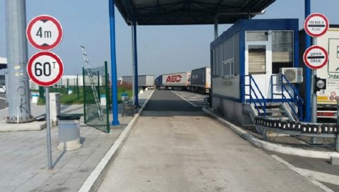 ИЗРУЧЕЊЕ ПО ПОТЕРНИЦИ: Због случаја Беливук црногорски држављанин Младен Ћебић биће у 10 сати предат Србији ИЗРУЧЕЊЕ ПО ПОТЕРНИЦИ: Због случаја Беливук црногорски држављанин Младен Ћебић биће у 10 сати предат Србији