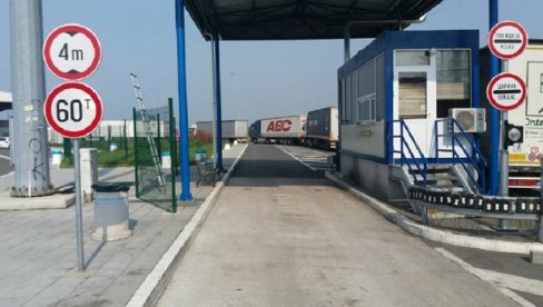 IZRUČENJE PO POTERNICI: Zbog slučaja Belivuk crnogorski državljanin Mladen Ćebić biće u 10 sati predat Srbiji IZRUČENJE PO POTERNICI: Zbog slučaja Belivuk crnogorski državljanin Mladen Ćebić biće u 10 sati predat Srbiji