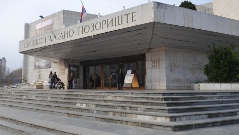 МЈУЗИКЛ ЈА САМ МИЛЕВА МАРИЋ АЈНШТАЈН: На сцени Српског народног позоришта МЈУЗИКЛ ЈА САМ МИЛЕВА МАРИЋ АЈНШТАЈН: На сцени Српског народног позоришта