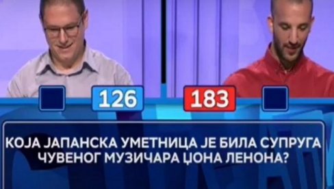 NOVI HIT U SLAGALICI: Ovaj odgovor takmičara niko nije očekivao (VIDEO) NOVI HIT U SLAGALICI: Ovaj odgovor takmičara niko nije očekivao (VIDEO)