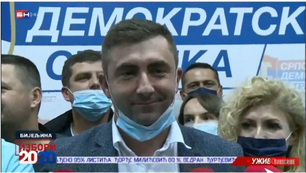 ЉУБИША ПЕТРОВИЋ НОВИ ГРАДОНАЧЕЛНИК БИЈЕЉИНЕ: Кратко ћемо да славимо, јер од сутра идемо да радимо ЉУБИША ПЕТРОВИЋ НОВИ ГРАДОНАЧЕЛНИК БИЈЕЉИНЕ: Кратко ћемо да славимо, јер од сутра идемо да радимо