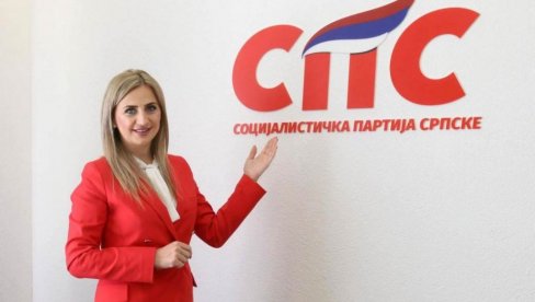 СПС О КОАЛИЦИЈИ У БАЊАЛУЦИ: Нема препрека за потписиване споразума СПС О КОАЛИЦИЈИ У БАЊАЛУЦИ: Нема препрека за потписиване споразума