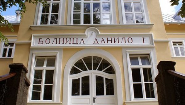КОВИД ОБУСТАВИО ВАНТЕЛЕСНЕ ОПЛОДЊЕ: Ескалације епидемије у цетињској болници прекинула поступке ВТО КОВИД ОБУСТАВИО ВАНТЕЛЕСНЕ ОПЛОДЊЕ: Ескалације епидемије у цетињској болници прекинула поступке ВТО