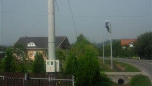 SKUPLJI KILOVATI UDAR NA PRIVREDU: Privrednici dobojske regije ogorčeni najnovijim potezom Elektroprivrede RS SKUPLJI KILOVATI UDAR NA PRIVREDU: Privrednici dobojske regije ogorčeni najnovijim potezom Elektroprivrede RS