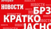 DODIK POZVAO PREDSTAVNIKE SVIH STRANAKA: Danas počinju razgovori o formiranju nove Vlade Republike Srpske