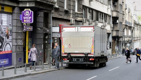 ЗА ГОДИНУ ДАНА 1.101 ПРЕКРШАЈ: Одлуку о снабдевању у прописаном интервалу достављачи углавном поштују ЗА ГОДИНУ ДАНА 1.101 ПРЕКРШАЈ: Одлуку о снабдевању у прописаном интервалу достављачи углавном поштују
