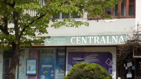 СРЕДСТВА ОБЕЗБЕДИЛА ДРЖАВА: Повериоцима Апотекарске установе стиже 150 милиона динара СРЕДСТВА ОБЕЗБЕДИЛА ДРЖАВА: Повериоцима Апотекарске установе стиже 150 милиона динара
