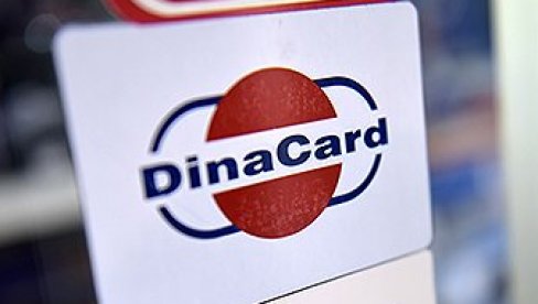 DINA KARTICA JOŠ  SIGURNIJA: Narodna banka Srbije primenila najnovija tehnološka rešenja