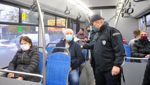 КАЗНЕ ЗА КУПОВИНУ БЕЗ МАСКЕ: Од почетка примене новог закона санитарна инспекција обавила 362 надзора, највише у Београду КАЗНЕ ЗА КУПОВИНУ БЕЗ МАСКЕ: Од почетка примене новог закона санитарна инспекција обавила 362 надзора, највише у Београду