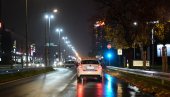 TROPSKA NOĆ USRED OKTOBRA: U ovim delovima temperatura neće padati ispod 22 stepena TROPSKA NOĆ USRED OKTOBRA: U ovim delovima temperatura neće padati ispod 22 stepena