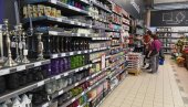 РАЧУНИ КОМПАНИЈЕ „HOME PLUS“ У БЛОКАДИ: Потрошачи остају и без производа и без новца? РАЧУНИ КОМПАНИЈЕ „HOME PLUS“ У БЛОКАДИ: Потрошачи остају и без производа и без новца?