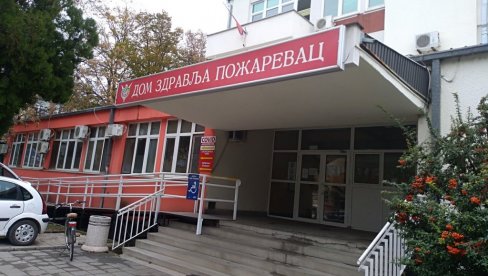 EPIDEMIJA U BRANIČEVSKOM OKRUGU: Kovidom zaražene još 63 osobe EPIDEMIJA U BRANIČEVSKOM OKRUGU: Kovidom zaražene još 63 osobe