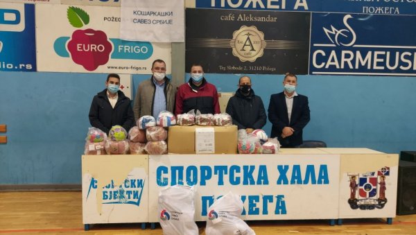 ПОМОЋ КЛУБОВИМА: Спортски савез Србије у посети Пожеги! ПОМОЋ КЛУБОВИМА: Спортски савез Србије у посети Пожеги!