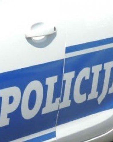 ПУЦЊАВА КОД ЗГРАДЕ ТУЖИЛАШТВА НА ЦЕТИЊУ: Полиција предузела хитне мере