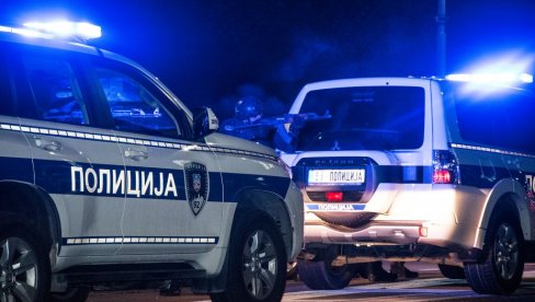 PRONAĐENA GRANATA U KRNJAČI: Pripadnici MUP-a obezbedili lice mesta i uklonili eksplozivnu napravu PRONAĐENA GRANATA U KRNJAČI: Pripadnici MUP-a obezbedili lice mesta i uklonili eksplozivnu napravu