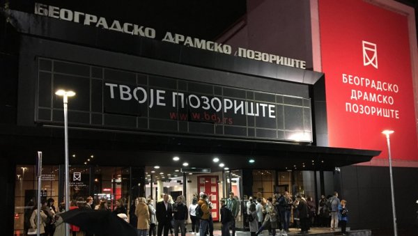 БЕОГРАДСКО ДРАМСКО ПОЗОРИШТЕ ПРЕЛОМИЛО: Лечић ће бити изузет из предстојећих играња представе БЕОГРАДСКО ДРАМСКО ПОЗОРИШТЕ ПРЕЛОМИЛО: Лечић ће бити изузет из предстојећих играња представе