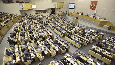 ПУТИН ДОЖИВОТНИ СЕНАТОР: Последњом променом Устава Русија ће ускоро добити нове чланове Савета федерације ПУТИН ДОЖИВОТНИ СЕНАТОР: Последњом променом Устава Русија ће ускоро добити нове чланове Савета федерације