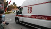 СМРТ НАСТУПИЛА ПОСЛЕ 7 ЧАСОВА: Ево шта се дешава испред болнице у којој је јутрос преминуо патријарх Иринеј (ФОТО/ВИДЕО) СМРТ НАСТУПИЛА ПОСЛЕ 7 ЧАСОВА: Ево шта се дешава испред болнице у којој је јутрос преминуо патријарх Иринеј (ФОТО/ВИДЕО)