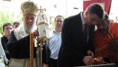 БИО ЈЕ РАДО ВИЂЕН МЕЂУ ПИРОЋАНЦИМА: Патријарх Иринеј обновио многе пиротске цркве БИО ЈЕ РАДО ВИЂЕН МЕЂУ ПИРОЋАНЦИМА: Патријарх Иринеј обновио многе пиротске цркве