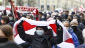 САХРАНА КАО ЗНАК ПРОТЕСТА: Хиљаде на испраћају младог демонстранта у Минску САХРАНА КАО ЗНАК ПРОТЕСТА: Хиљаде на испраћају младог демонстранта у Минску