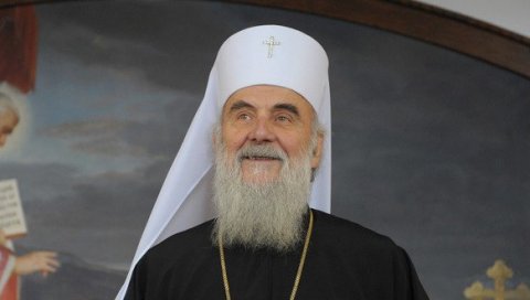 НАСЛЕДНИК ПАТРИЈАРХА ПАВЛА НАСЛЕДНИК ПАТРИЈАРХА ПАВЛА
