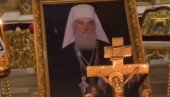 ПОЧАСТ ИРИНЕЈУ ОДАЈЕ СЕ У СВИМ КРАЈЕВИМА СВЕТА: У Москви одржан помен Патријарху (ВИДЕО) ПОЧАСТ ИРИНЕЈУ ОДАЈЕ СЕ У СВИМ КРАЈЕВИМА СВЕТА: У Москви одржан помен Патријарху (ВИДЕО)