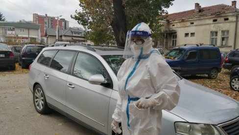 АЛАРМАНТНА СИТУАЦИЈА НА ЈУГУ СРБИЈЕ: Корона дивља, болнице пуне, школе прелазе на онлајн наставу АЛАРМАНТНА СИТУАЦИЈА НА ЈУГУ СРБИЈЕ: Корона дивља, болнице пуне, школе прелазе на онлајн наставу