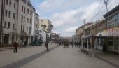 ОБОЛЕЛА ДЕСЕТОГОДИШЊА ДЕВОЈЧИЦА: На вирус корона позитивно још 12 особа у општини Неготин ОБОЛЕЛА ДЕСЕТОГОДИШЊА ДЕВОЈЧИЦА: На вирус корона позитивно још 12 особа у општини Неготин