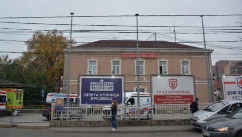 У БОЛНИЦИ БЕЗ КОВИД ПАЦИЈЕНАТА: Мирна епидемиолошка ситуација у Расинском округу У БОЛНИЦИ БЕЗ КОВИД ПАЦИЈЕНАТА: Мирна епидемиолошка ситуација у Расинском округу