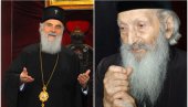 ПОДАТАК КОЈИ МНОГИ НИСУ ЗНАЛИ: Ево шта је било заједничко патријарху Павлу и Иринеју ПОДАТАК КОЈИ МНОГИ НИСУ ЗНАЛИ: Ево шта је било заједничко патријарху Павлу и Иринеју
