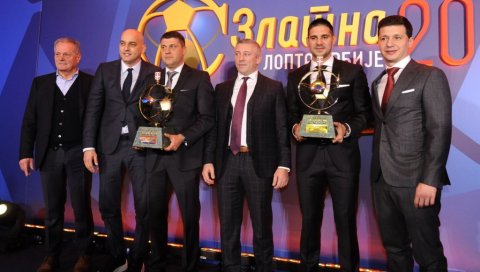 МИЛОЈЕВИЋЕВ УСЛОВ ЗА КЛУПУ СРБИЈЕ: Или он или ја! Један човек мора да оде из ФСС-а МИЛОЈЕВИЋЕВ УСЛОВ ЗА КЛУПУ СРБИЈЕ: Или он или ја! Један човек мора да оде из ФСС-а