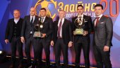 MILOJEVIĆEV USLOV ZA KLUPU SRBIJE: Ili on ili ja! Jedan čovek mora da ode iz FSS-a MILOJEVIĆEV USLOV ZA KLUPU SRBIJE: Ili on ili ja! Jedan čovek mora da ode iz FSS-a