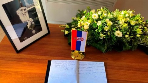 ПОТРЕБНЕ СУ НАМ МОЛИТВЕ МИТРОПОЛИТА И ПАТРИЈАРХА: Књига жалости у Херцег Новом све пунија (ФОТО) ПОТРЕБНЕ СУ НАМ МОЛИТВЕ МИТРОПОЛИТА И ПАТРИЈАРХА: Књига жалости у Херцег Новом све пунија (ФОТО)