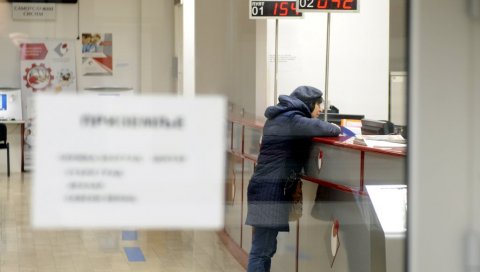 ВЕЋЕ НАКНАДЕ СА БИРОА: Од 1. фебруара Национална служба за запошљавање усклађује износе са инфлацијом ВЕЋЕ НАКНАДЕ СА БИРОА: Од 1. фебруара Национална служба за запошљавање усклађује износе са инфлацијом
