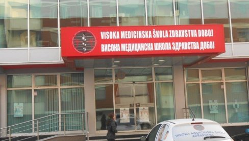 FAKULTETI NA ČEKANJU: Neslaganje Agencije za visoko obrazovanje BiH i Agencije za akreditaciju RS FAKULTETI NA ČEKANJU: Neslaganje Agencije za visoko obrazovanje BiH i Agencije za akreditaciju RS