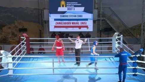 ODLIČNA NEDELJA ZA NAŠE BOKSERE: Srbiji dve bronze na EP ODLIČNA NEDELJA ZA NAŠE BOKSERE: Srbiji dve bronze na EP