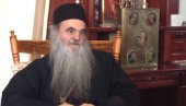 ЕПИСКОП ДАВИД У БОЛНИЦИ: Заражен вирусом корона, добио прве симптоме ЕПИСКОП ДАВИД У БОЛНИЦИ: Заражен вирусом корона, добио прве симптоме