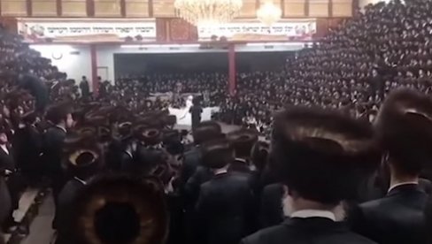 НА ТАЈНОМ ВЕНЧАЊУ: 7.000 људи без маски у синагоги у Њујорку (ВИДЕО) НА ТАЈНОМ ВЕНЧАЊУ: 7.000 људи без маски у синагоги у Њујорку (ВИДЕО)