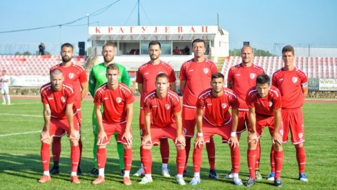 БИЛБАО У СРЦУ ШУМАДИЈЕ: Раднички по узору на славни Атлетик БИЛБАО У СРЦУ ШУМАДИЈЕ: Раднички по узору на славни Атлетик