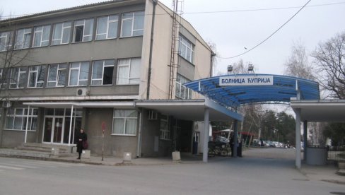 ЈЕДАН ПАЦИЈЕНТ ПРЕМИНУО, СЕДМОРО ХОСПИТАЛИЗОВАНО: Најновији ковид извештај из ћупријске болнице ЈЕДАН ПАЦИЈЕНТ ПРЕМИНУО, СЕДМОРО ХОСПИТАЛИЗОВАНО: Најновији ковид извештај из ћупријске болнице