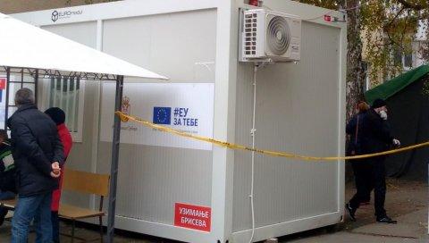 ЕПИДЕМИЈА У БРАНИЧЕВСКОМ ОКРУГУ: Ковидом заражено још 65 особа ЕПИДЕМИЈА У БРАНИЧЕВСКОМ ОКРУГУ: Ковидом заражено још 65 особа