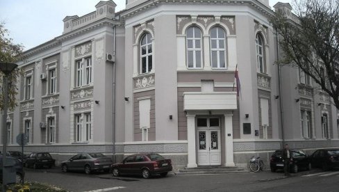 JOŠ JEDNA OPŠTINA PROGLASILA VANREDNU SITUACIJU: U Velikom Gradištu od početka epidemije registrovano još 215 slučajeva zaraze Kovidom-19 JOŠ JEDNA OPŠTINA PROGLASILA VANREDNU SITUACIJU: U Velikom Gradištu od početka epidemije registrovano još 215 slučajeva zaraze Kovidom-19