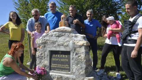 СУДБИНА ЛЕПОТИЦЕ ИЗ ВИЛИНОГ КОЛА: Век и по у селима између Златара и Јадовника препричавају пророчанство СУДБИНА ЛЕПОТИЦЕ ИЗ ВИЛИНОГ КОЛА: Век и по у селима између Златара и Јадовника препричавају пророчанство
