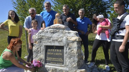 СУДБИНА ЛЕПОТИЦЕ ИЗ ВИЛИНОГ КОЛА: Век и по у селима између Златара и Јадовника препричавају пророчанство СУДБИНА ЛЕПОТИЦЕ ИЗ ВИЛИНОГ КОЛА: Век и по у селима између Златара и Јадовника препричавају пророчанство